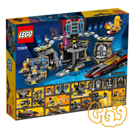 Batcave Break-in 70909