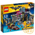 Batcave Break-in 70909