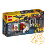 Scarecrow™ Special Delivery 70910