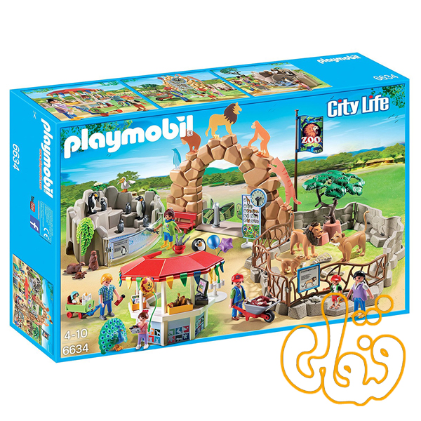 6634 باغ وحش Large City Zoo 6634