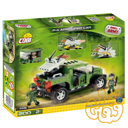 خودرو زرهی P-4Armoured Car 2336