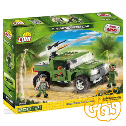 خودرو زرهی P-4Armoured Car 2336