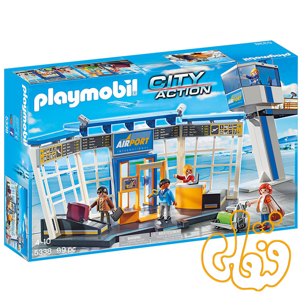 5338- پلی موبیل فرودگاه Airport with Control Tower 5338