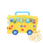 اتوبوس صدای حیوانات Animal Sounds Bus 676