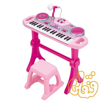 ارگ پایه دار صورتی Keyboard Rock Star Set 2068