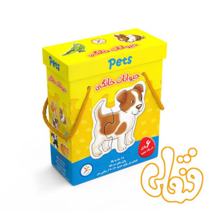 6 پازل حیوانات خانگی
