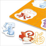 6 پازل حیوانات در جنگل - Image 6