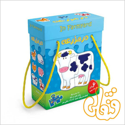 6 پازل حیوانات در مزرعه