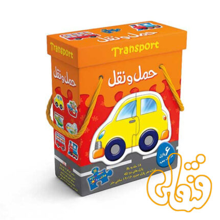 6 پازل وسایل حمل و نقل