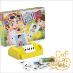 بازی آموزشی الفبا - Image 6