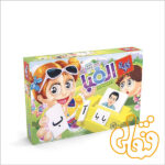بازی آموزشی الفبا