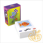 بازی آموزشی الفبا - Image 2