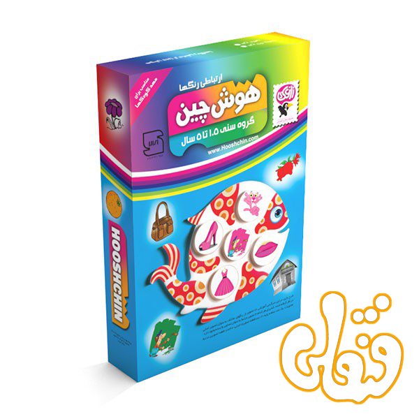 بازی آموزشی هوش چین ارتباطی رنگها (1) بازی آموزشی هوش چین ارتباطی رنگها