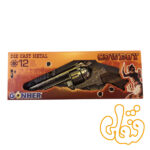 تفنگ هفت تیر کابوی 122 - Image 3