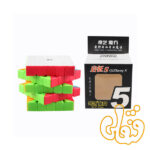 روبيک 5 در 5 کای وای ژنگ اس - Image 3