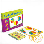 جورچین آهنربایی 1 قطعات شگفت انگیز - Image 5