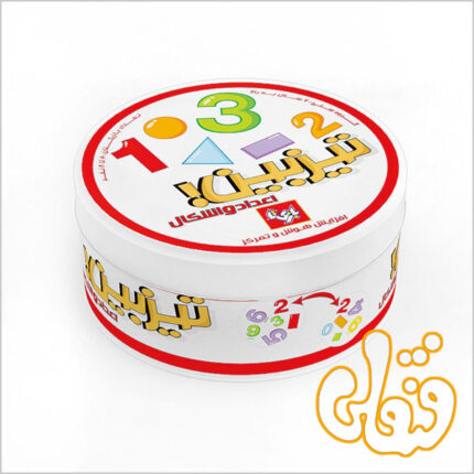 بازی کارتی تیزبین اعداد و اشکال