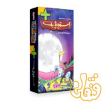 استوژیت و کارتهای اضافه بازی استوژیت