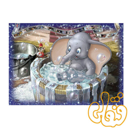 پازل رونزبرگر دامبو Dumbo 19676