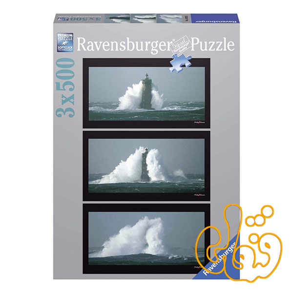190 پازل رونزبرگر فانوس طوفانی Stormy Lighthouse 16292
