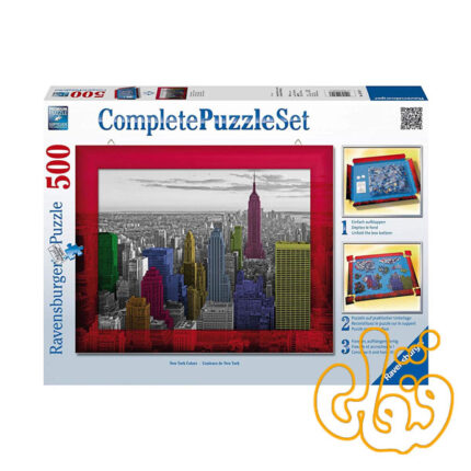 پازل رونزبرگر نیویورک رنگی New York Colors 14894