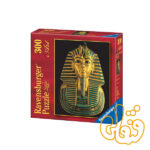 پازل رونزبرگر توتانخامون Tutankhamon 14011
