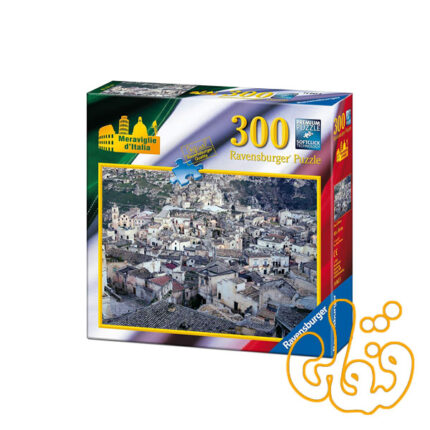 پازل رونزبرگر 14043