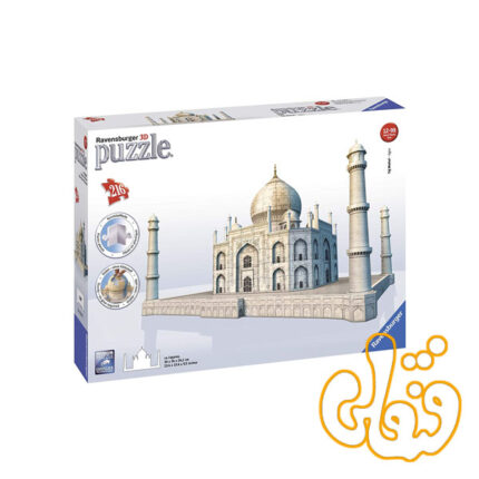 پازل حجمی تاج محل Taj Mahal 12564