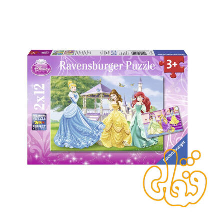 پازل رونزبرگر پرنسسها در باغ و قصر Princesses in garden and castle 07555