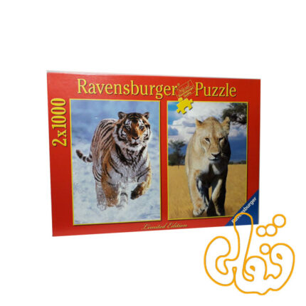 پازل رونزبرگر گربه های وحشی Wild Cats 16797