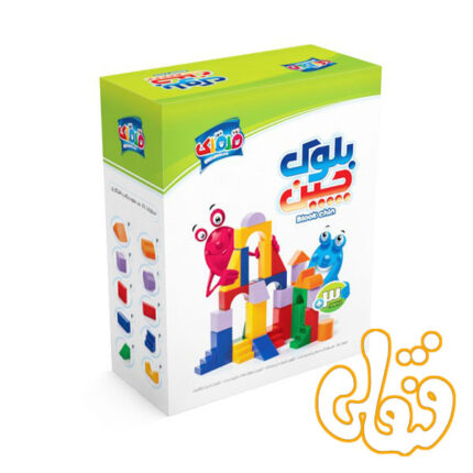 ساختنی بلوک چین