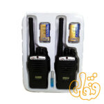 بیسیم واکی تاکی 220 - Image 8