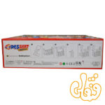 ست فروشگاه سوپر مارکت و چرخ خرید 668-22 - Image 4