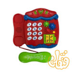 تلفن موزیکال 5027 - Image 2