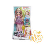 عروسک ماکسی اوری Moxie girlz Avery 505938 - Image 4