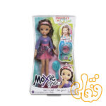 عروسک ماکسی سوفینا Moxie girlz Sophina 505921 - Image 4
