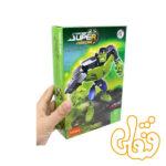 ساختنی لگو هالک سری ابرقهرمان GREEN GIANT 6004 - Image 3