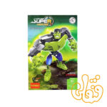 ساختنی لگو هالک سری ابرقهرمان GREEN GIANT 6004 - Image 2
