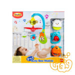 آویز بالا تخت مدل زنبور وین فان 3 کاره Busy Bee Mobile 856 - Image 3