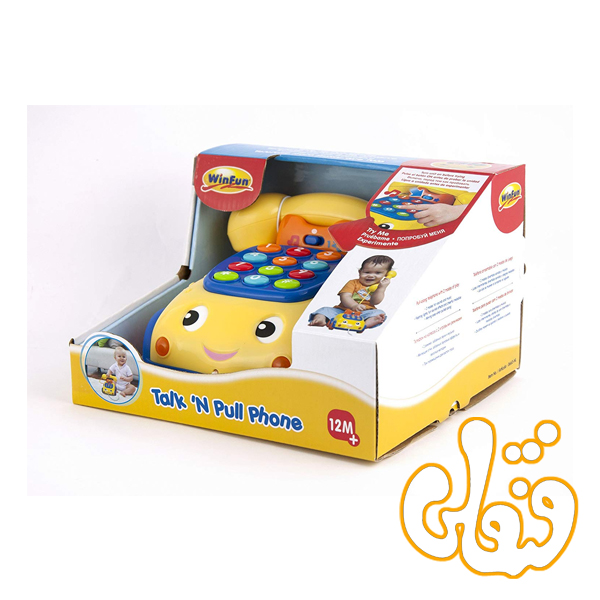648 (1) تلفن چرخدار کشیدنی موزیکال وین فان Talk 'N Pull Phon 663