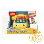 تلفن چرخدار کشیدنی موزیکال وین فان Talk 'N Pull Phon 663 - Image 3
