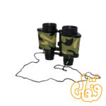 دوربین شکاری دو چشمی ارتشی