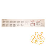 چادر بازی فریم دار طرح اینتکس - Image 2