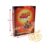بازی گمانه - Image 7