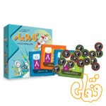 بازی کار و بار - Image 2
