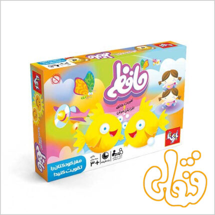 بازی ذهنی حافظه بازی تا