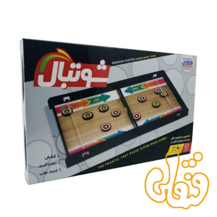 بازی شوتبال فکرآوران