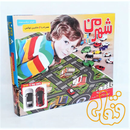 کفپوش آموزشی شهر من با ماشین