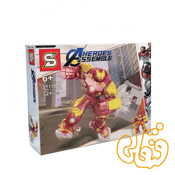230 ساختنی لگو هالک باستر SY1184H