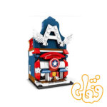 ساختنی لگو ساختمان کاپیتان آمریکا SY6804C - Image 2